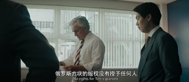俄罗斯方块是哪个国家发明的游戏
