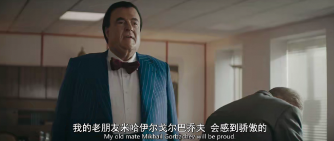 俄罗斯方块是哪个国家发明的游戏