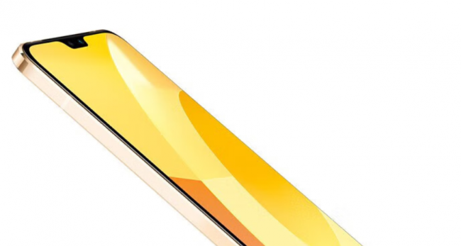 vivo s12手机参数配置详情