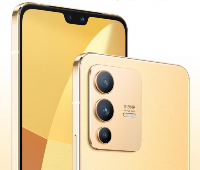 vivo s12手机参数配置详情