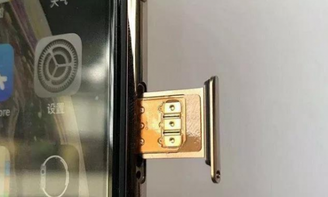 苹果手机有锁和无锁的区别