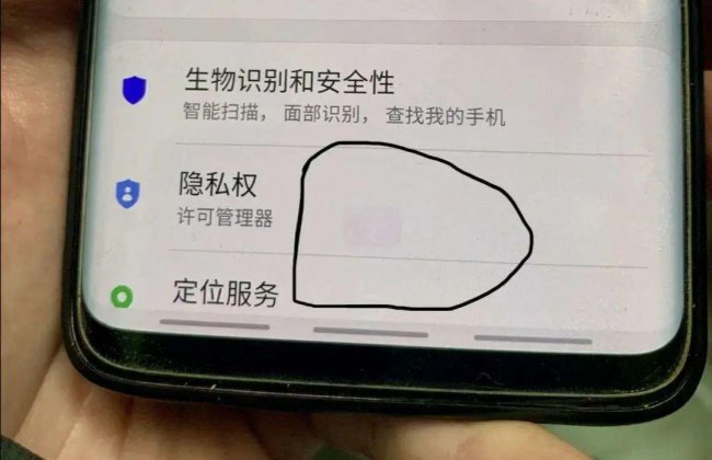 手机屏幕老化了还能用多久
