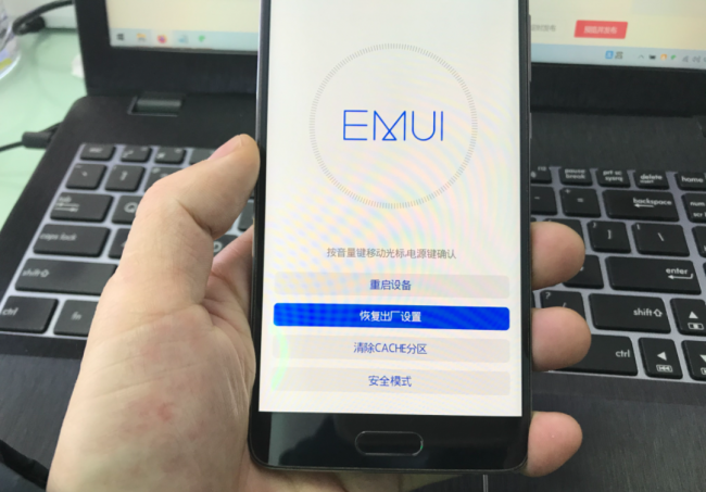 手机屏幕老化了还能用多久