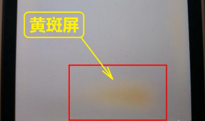 手机屏幕老化了还能用多久 你的手机报废的4个征兆