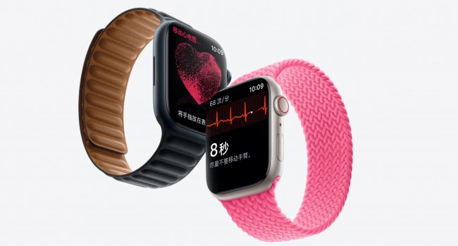 iwatch7功能全介绍