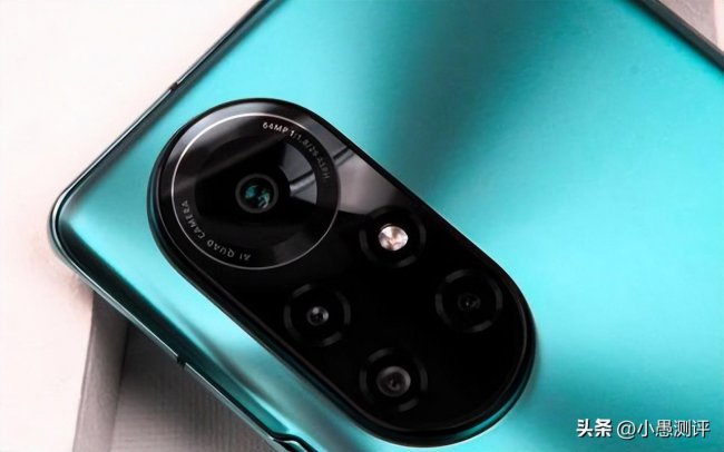 华为nova8pro价格及参数