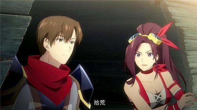 全职高手里面的荣耀是什么游戏
