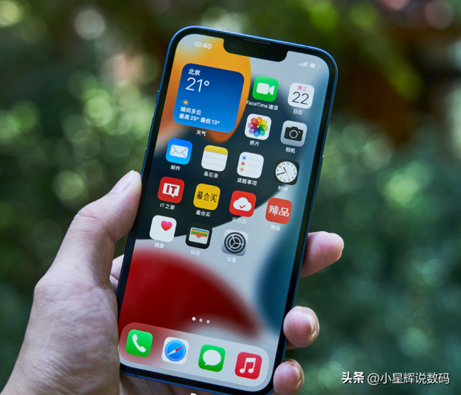 苹果手机13什么时候上市