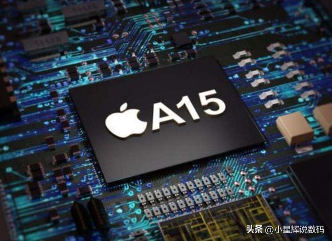 苹果手机13什么时候上市