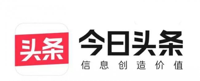 今日头条是哪个公司的旗下的产品