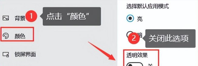 win10任务栏卡死重启也没用