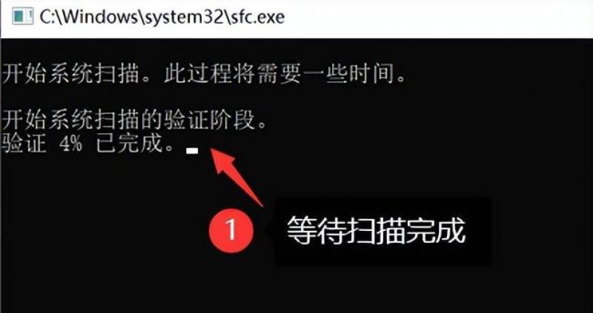 win10任务栏卡死重启也没用