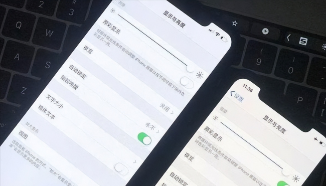 苹果手机如何辨别是不是正品