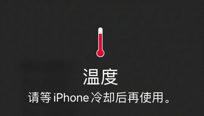 充不进去电苹果手机怎么解决