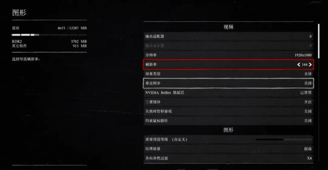 显卡占用率上不去帧数低