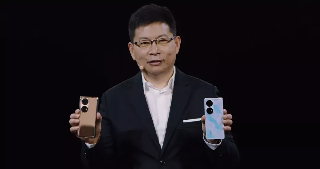 华为p50什么处理器