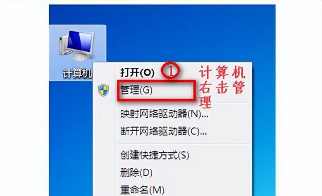 win11网络连接不见了