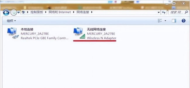 win11网络连接不见了
