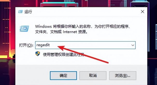 win11网络连接不见了