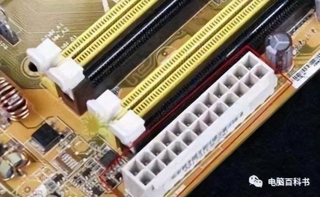 电脑开关线怎么插主板图解