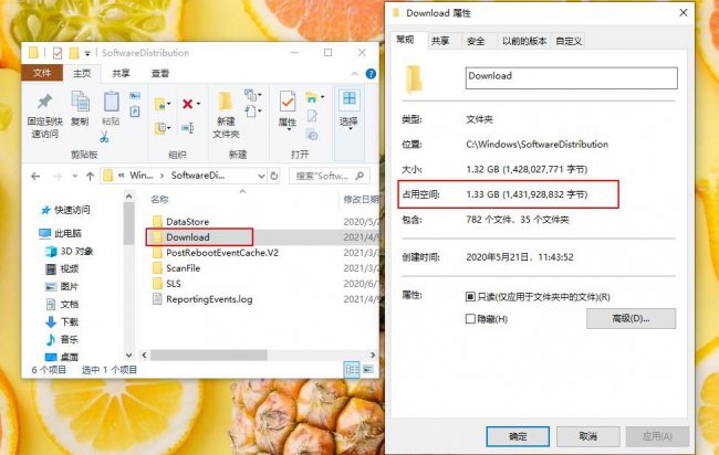 c盘突然爆满也找不到大文件怎么回事