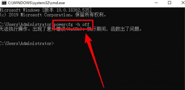 c盘突然爆满也找不到大文件怎么回事