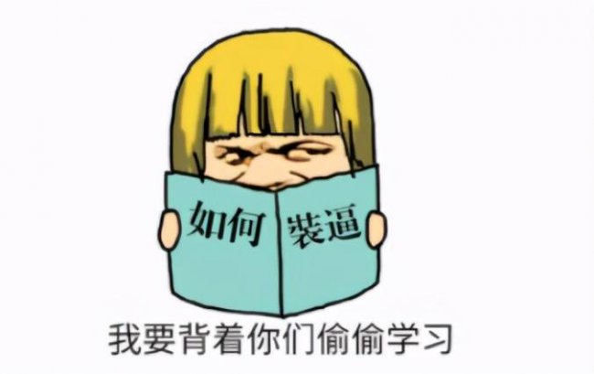 c盘突然爆满也找不到大文件怎么回事