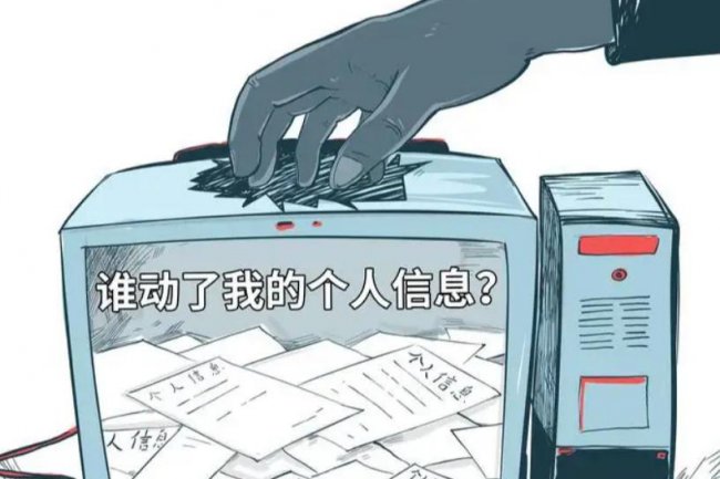 手机不停收到验证码有危险吗
