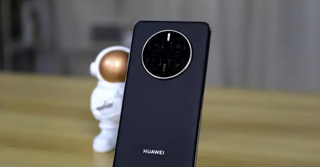 华为mate50pro是5g吗