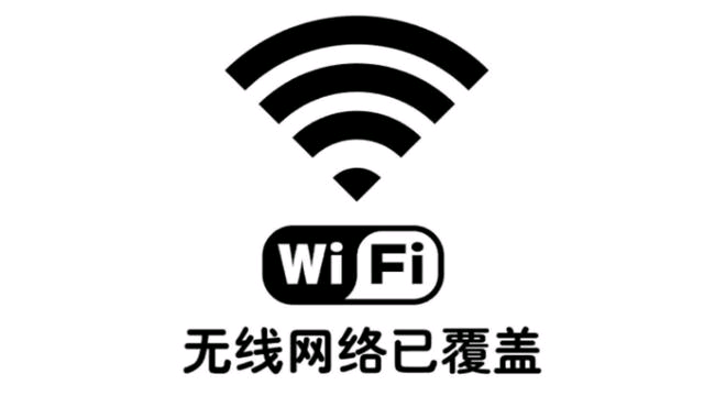 网络不好是手机的问题还是网络问题
