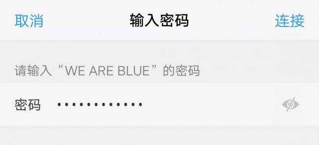 网络正常但手机手机连不上wifi怎么办