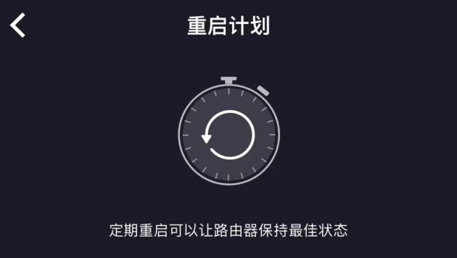 手机网络卡顿怎么处理