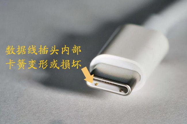 手机充电特别慢几乎充不进去