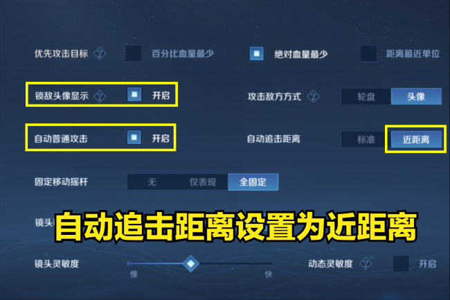 王者荣耀李信到底该怎么玩