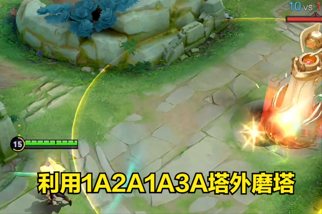 王者荣耀李信到底该怎么玩