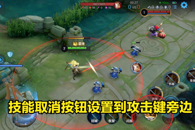王者荣耀李信到底该怎么玩