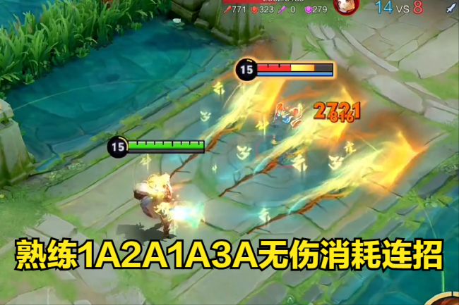 王者荣耀李信到底该怎么玩