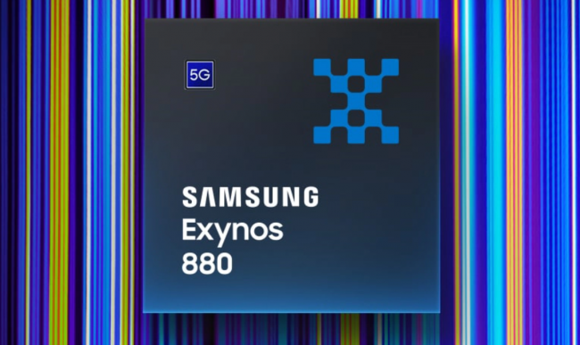 exynos880处理器相当于骁龙多少水平