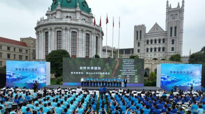 erp系统是哪个公司的 华为MetaERP重新定义企业核心商业系统