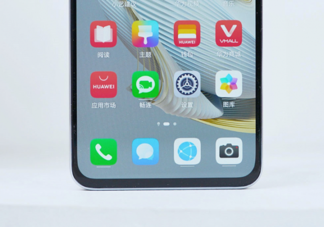 华为66w快充多久可以充满