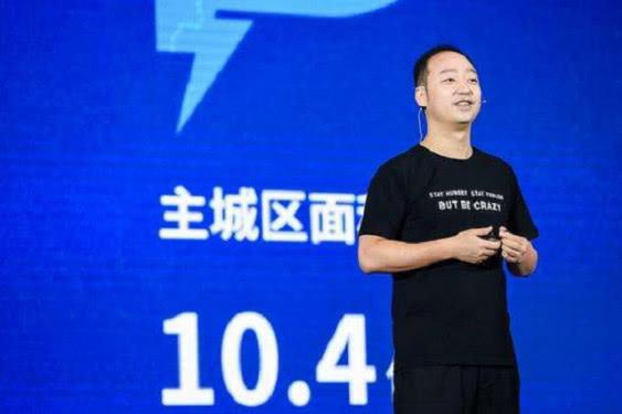钉钉是什么软件