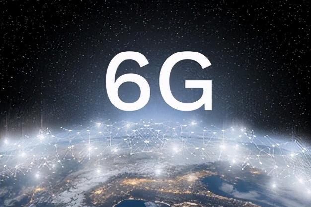 华为宣布6g研发成功是真的吗