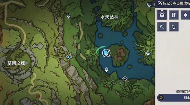 原神藏宝处位置