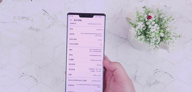 手机升级系统好还是不升级系统好
