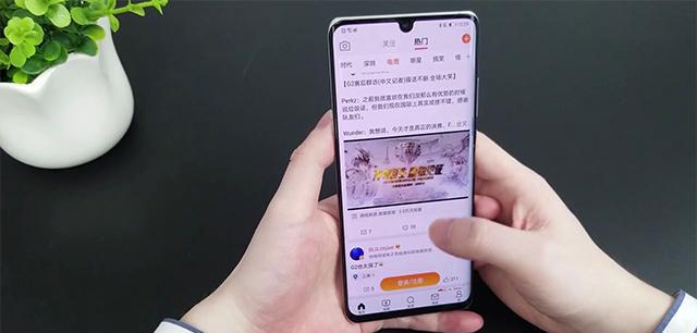 手机升级系统好还是不升级系统好