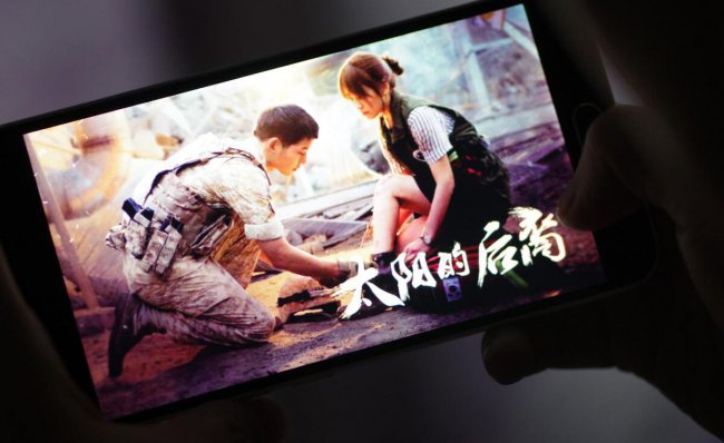 hz是什么意思络用语