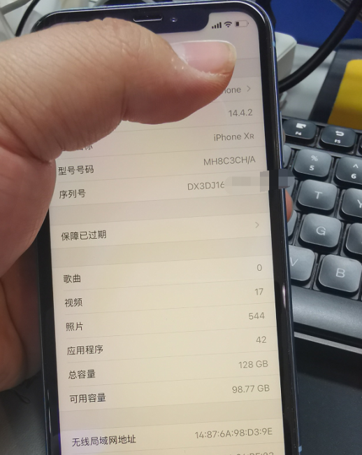 资源机是什么意思