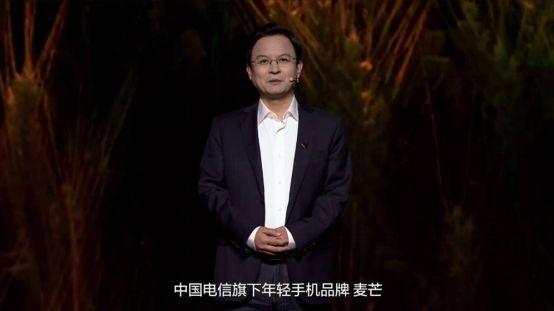 麦芒是什么牌子的手机