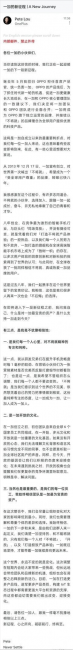 一加属于oppo的子品牌吗