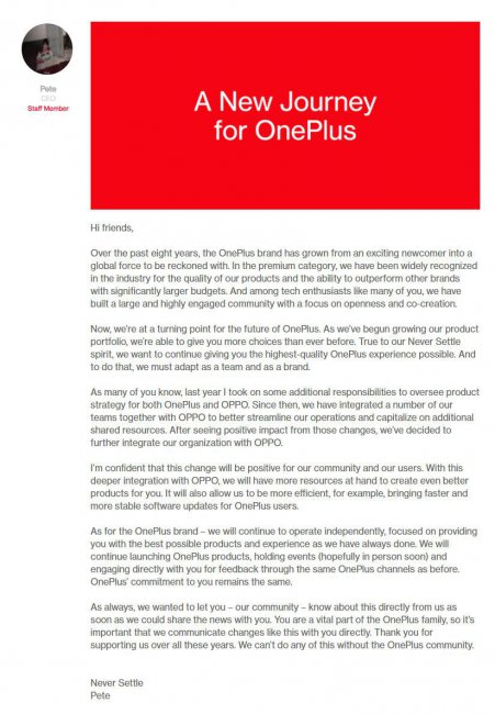 一加属于oppo的子品牌吗